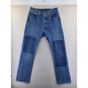 Levis 501 Premium Jeans Women 28x30 Fits 29x29" Patch Knees Button Fly High Rise